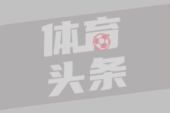 07月18日 佛山西甲足球联赛第2轮 广东客家青年 VS 广州苏雅蔚雨堂 全场录像